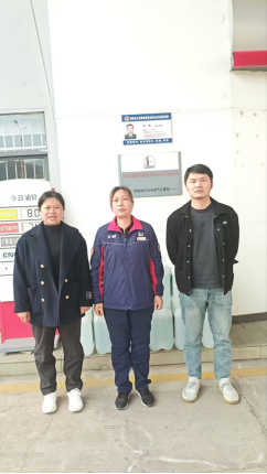 1760337269636354.png 4720b074-0ba0-420a-8455-8a60e8a698e5.png