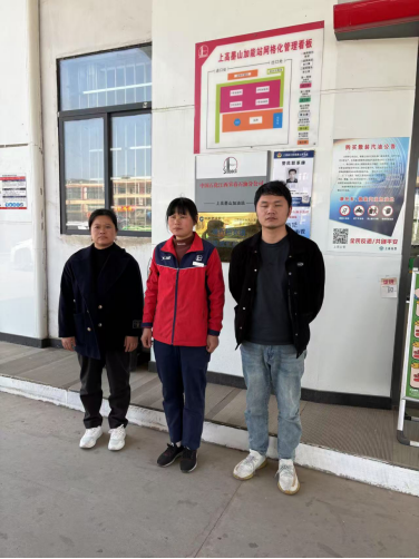 1760337399458752.png 26778c3a-8443-4242-8af1-b74e23de2300.png