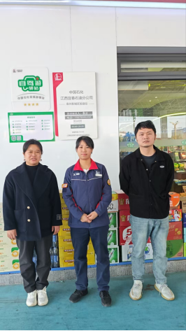 1760337487211425.png 56158eec-f7f5-41a8-bc75-70fa9bd1051e.png