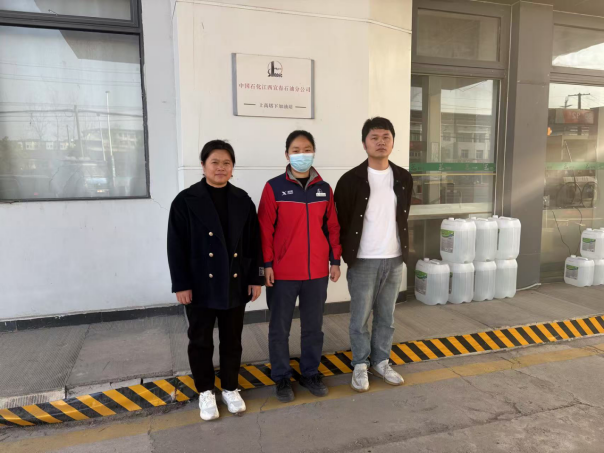 1760517058453443.png 74c5063a-3343-4ffb-b7c2-688ccc4cde46.png