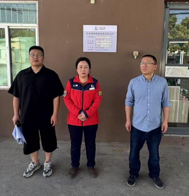 1760517726802160.png 83a7c2ac-4cd7-4076-b37c-9d55e4b361a4.png