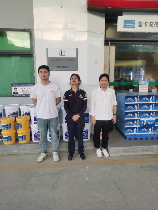 1760518044196627.png 036f0dd7-9d4e-4c6d-ae83-96b882d75fdb.png