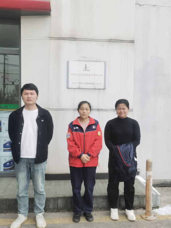 1761012791100545.png db33c953-d186-423c-a70b-000b1f2f096f.png