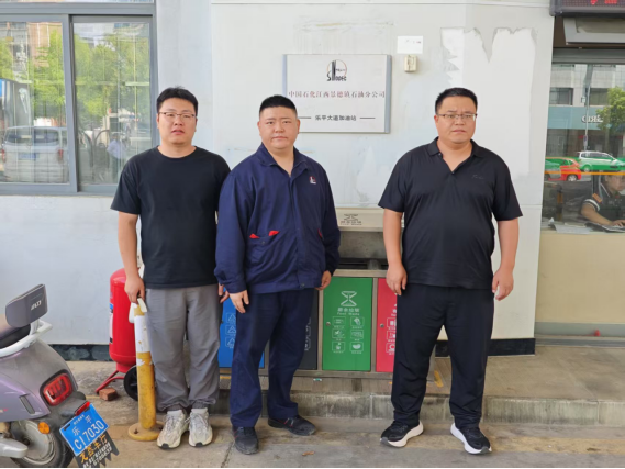 1761014296184477.png 0fe18d90-95a1-4c3e-9dce-a3350b895b83.png