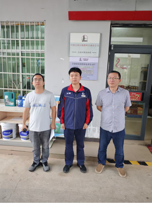 1761015519319750.png image.png