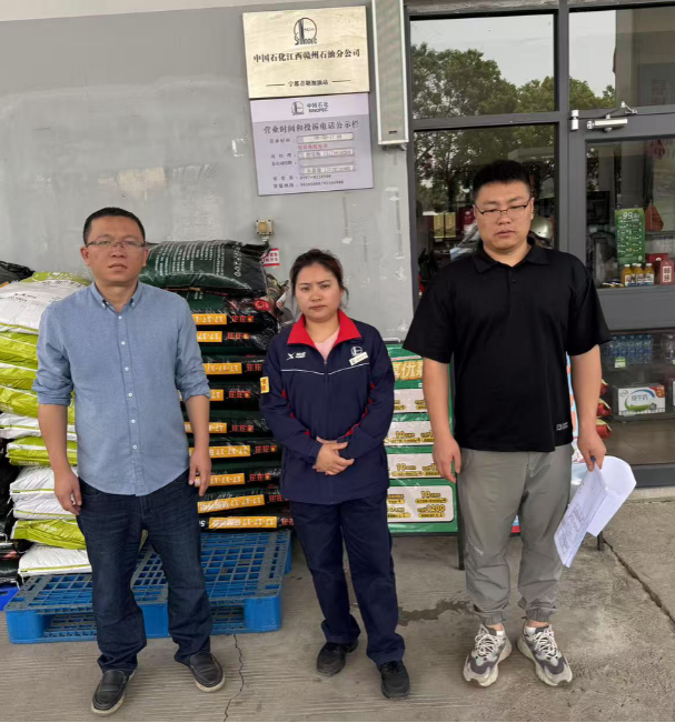 1761016910204419.png 0bb8f96c-e513-4180-bd2c-b555a247a677.png