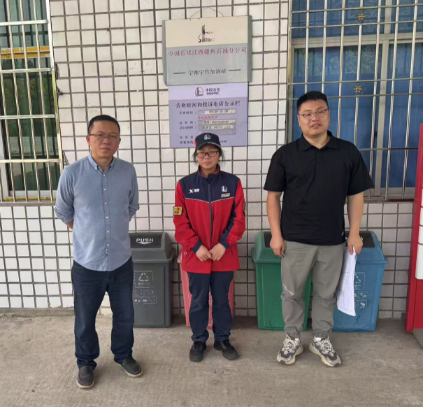 1761016958152371.png 5d75695f-4ca9-4cc0-86ed-7c88c21b47a7.png