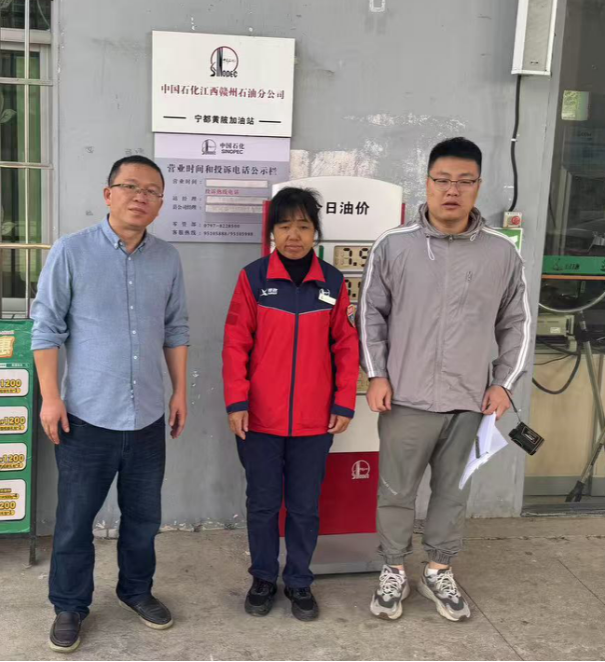 1761017114192990.png e2608ca2-764b-4b05-bfa1-e1c2ccca3e48.png