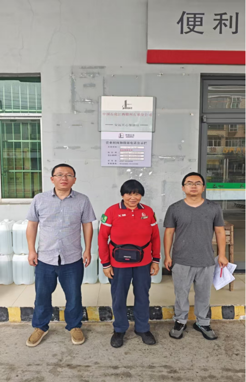 1761020586183382.png 2ce1ba0a-8796-40d4-8879-8ef6fb5eaa5a.png