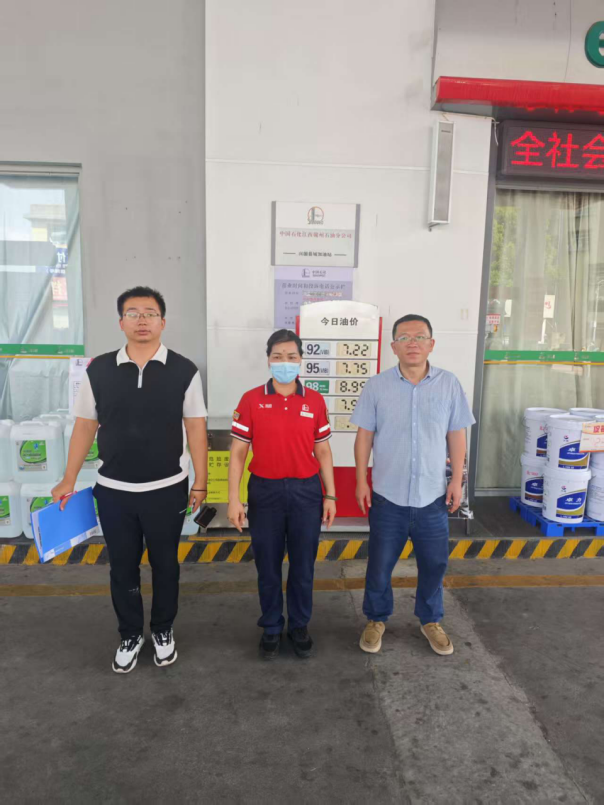 1761020893218365.png e52d3b25-efb6-432f-aef2-12b4489a43d7.png