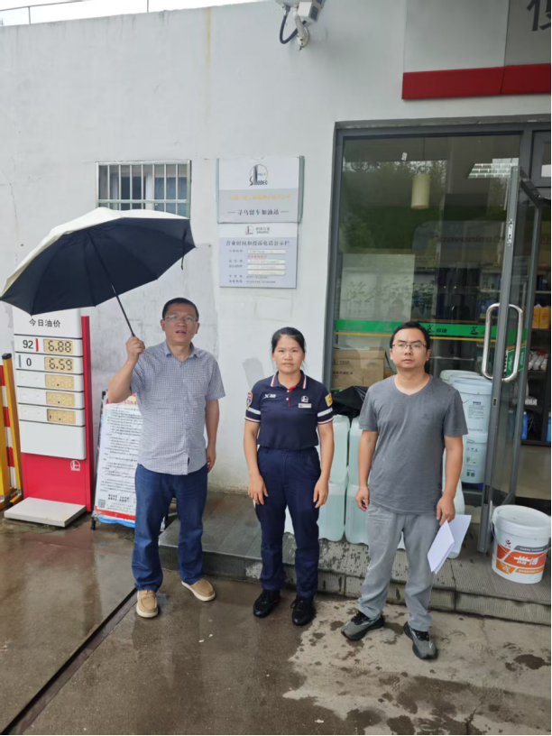 1761021430199118.png image.png