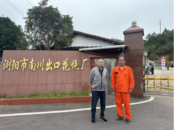 1762305424580059.png 703a1907-e93a-4bee-aa59-6a726c91071f.png