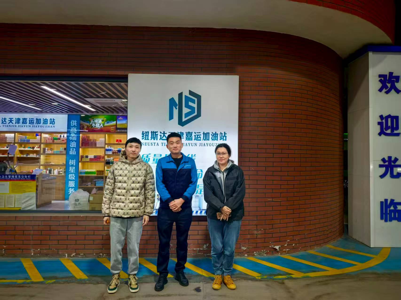 1762480699458031.jpg c4d07ad69e12b3d661dfc18d8afd3080.jpg